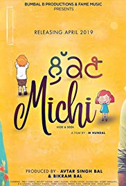 Lukan Michi 2019 DVD Rip full movie download